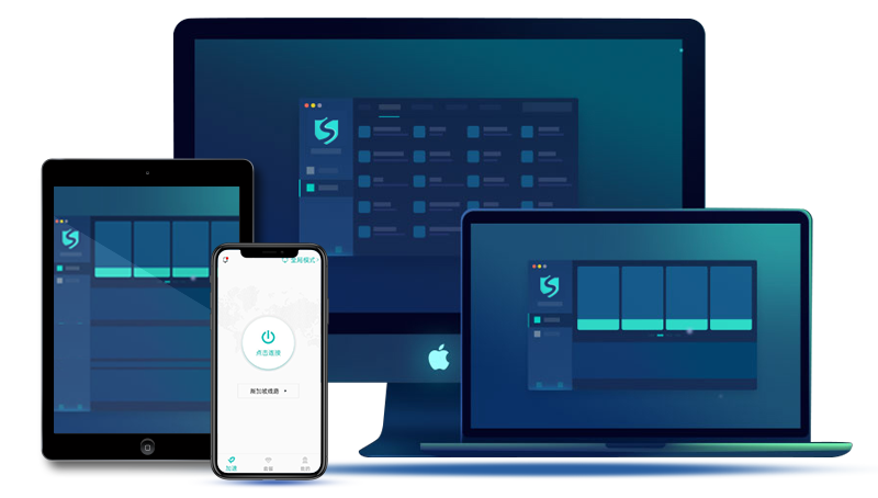原子加速器软件界面 原子加速器界面展示